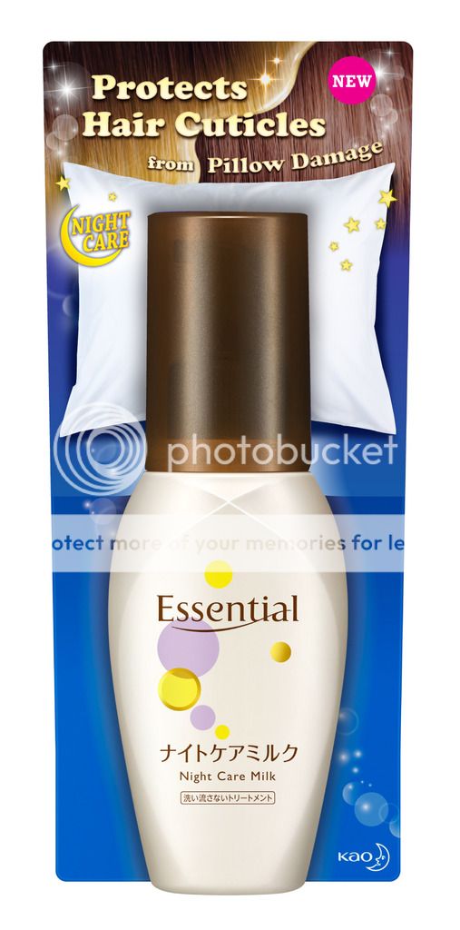 photo Essential Night Care Milk 100ml.jpg